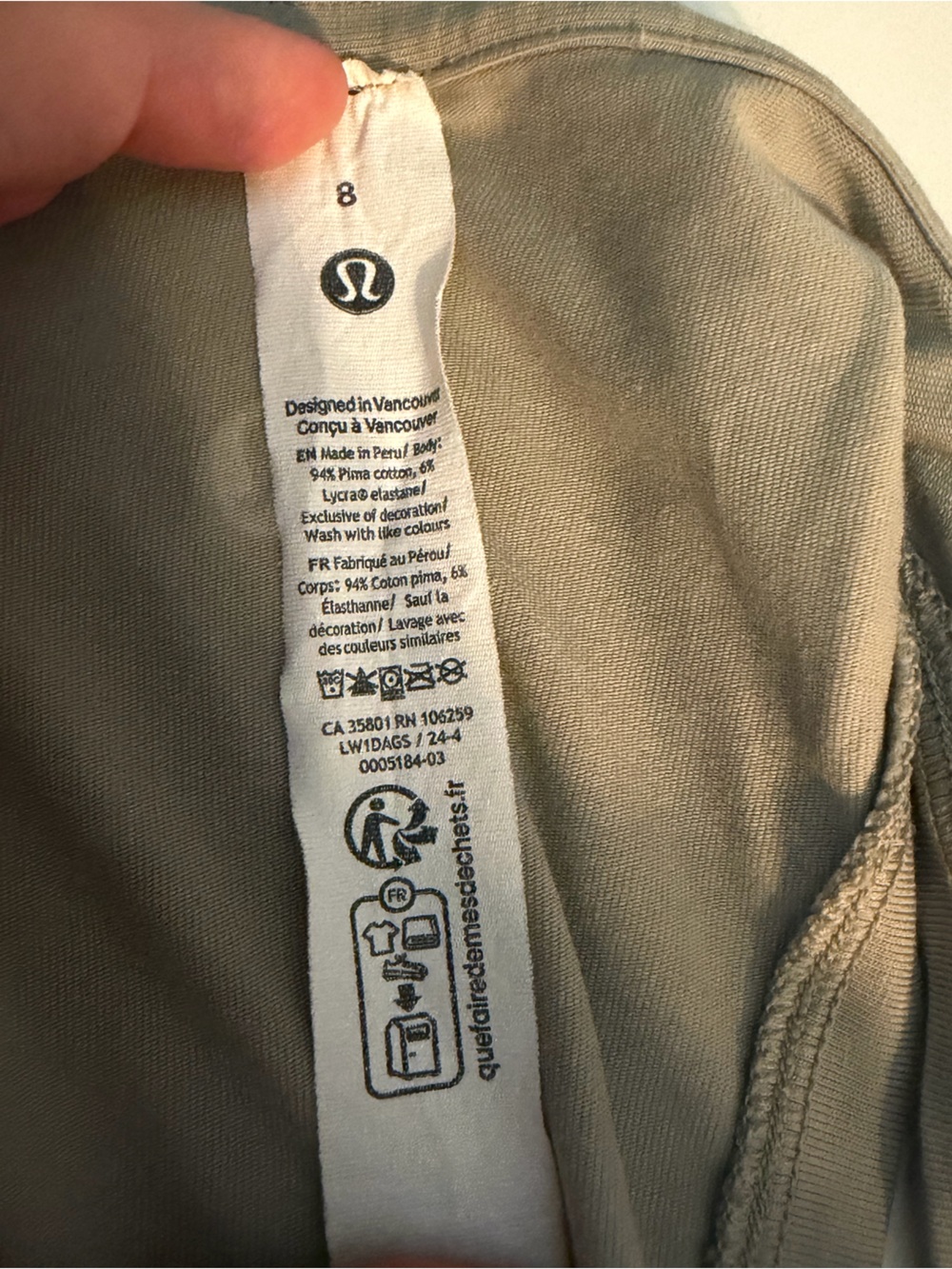 Lululemon Racerback - Picture 4 of 4
